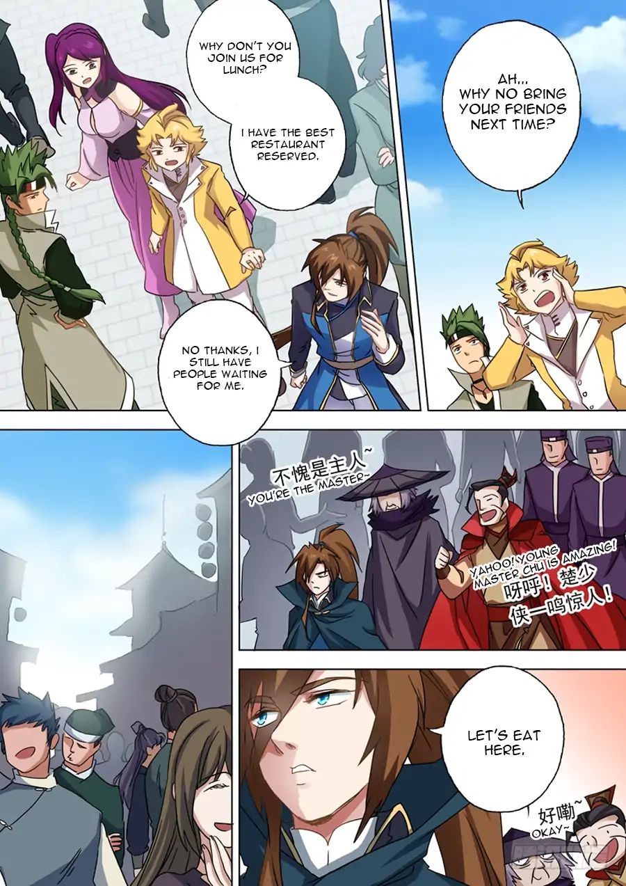 Spirit Sword Sovereign Chapter 77 - page 5