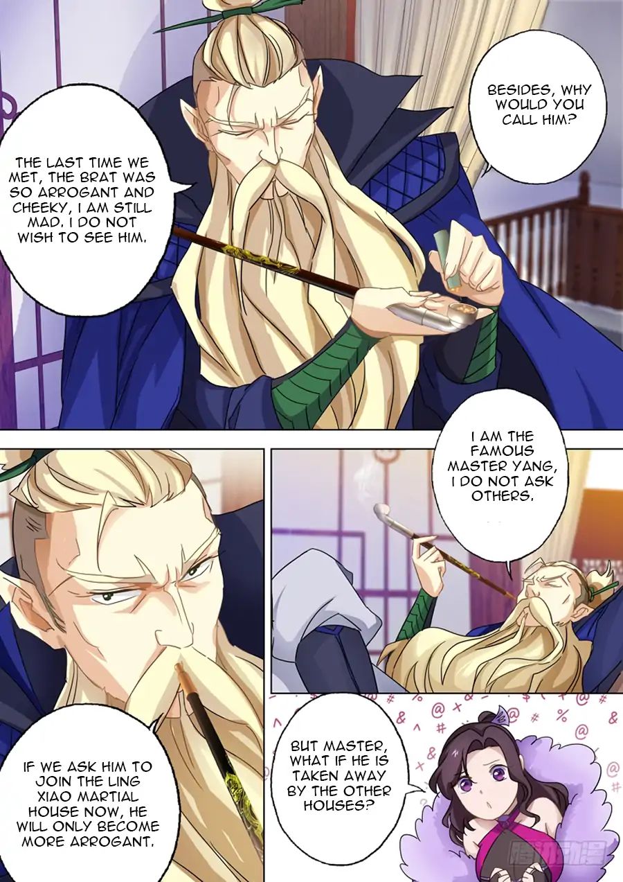 Spirit Sword Sovereign Chapter 77 - page 7