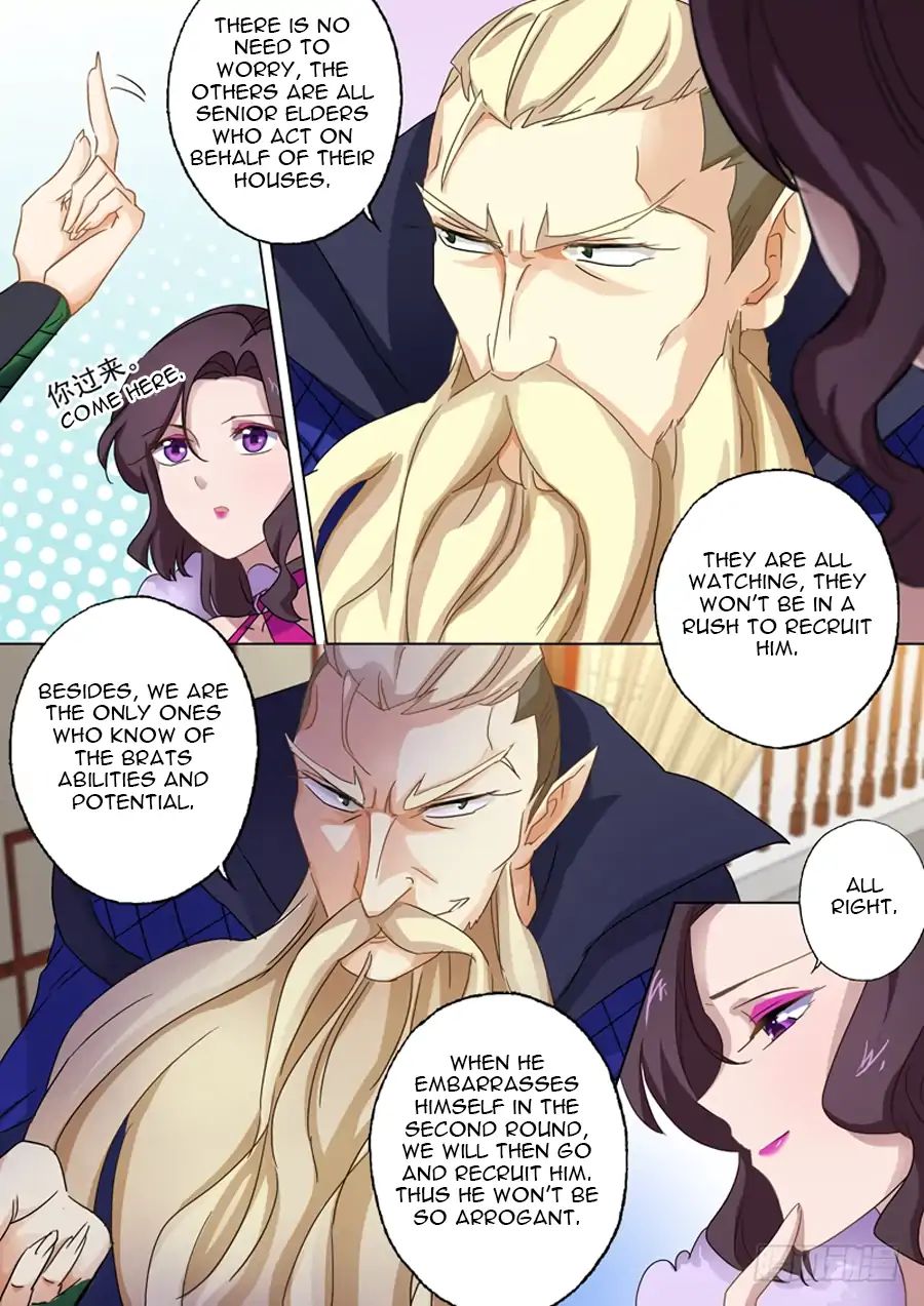 Spirit Sword Sovereign Chapter 77 - page 8