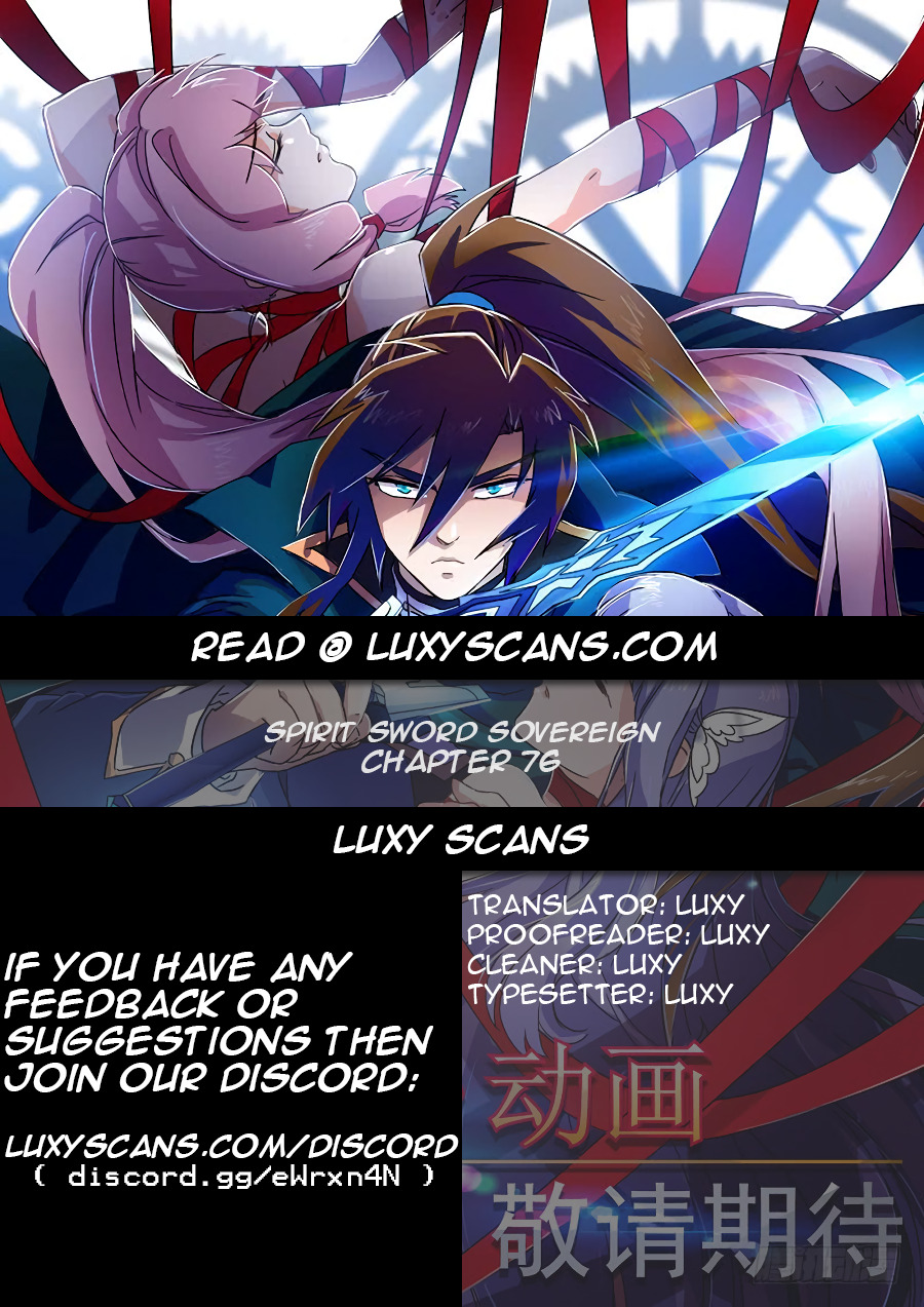 Spirit Sword Sovereign Chapter 76 - page 1