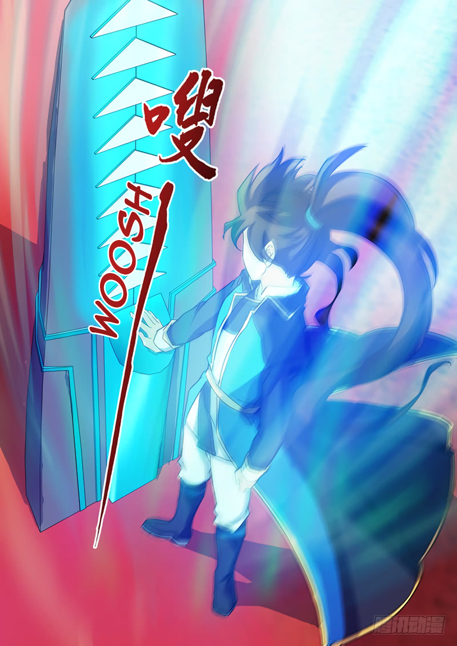 Spirit Sword Sovereign Chapter 76 - page 2