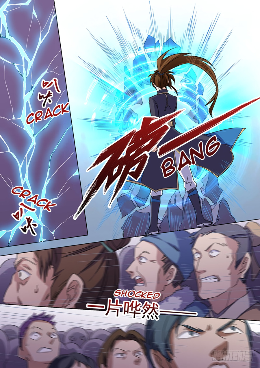 Spirit Sword Sovereign Chapter 76 - page 3