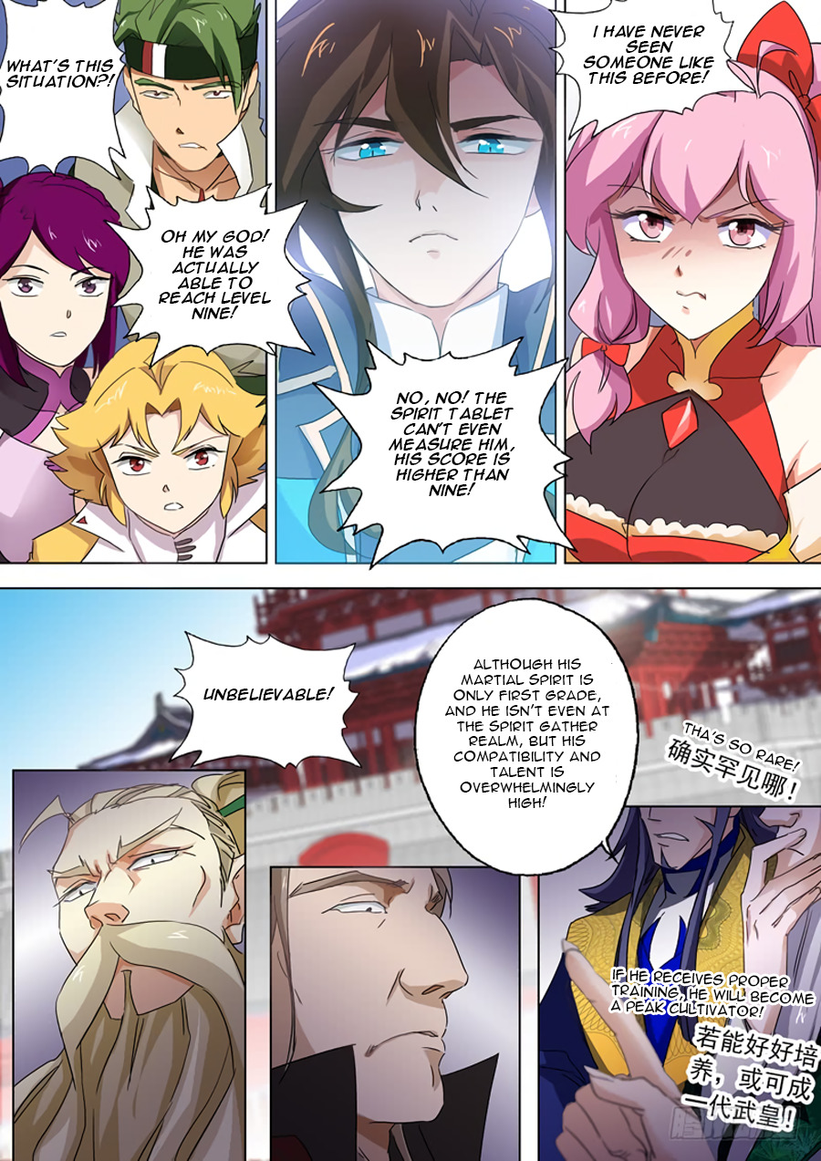 Spirit Sword Sovereign Chapter 76 - page 4