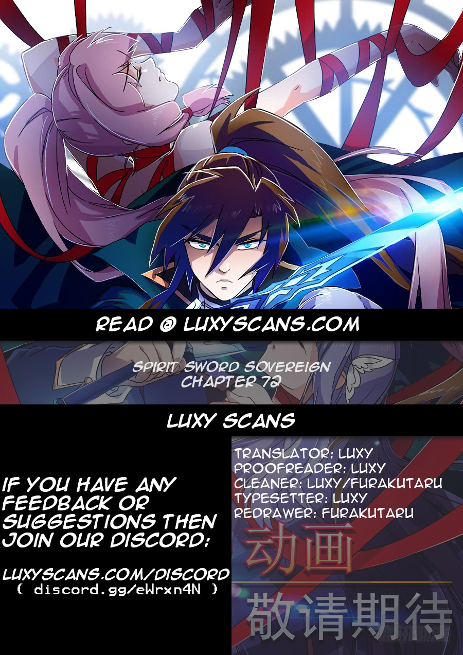 Spirit Sword Sovereign Chapter 72 - page 1
