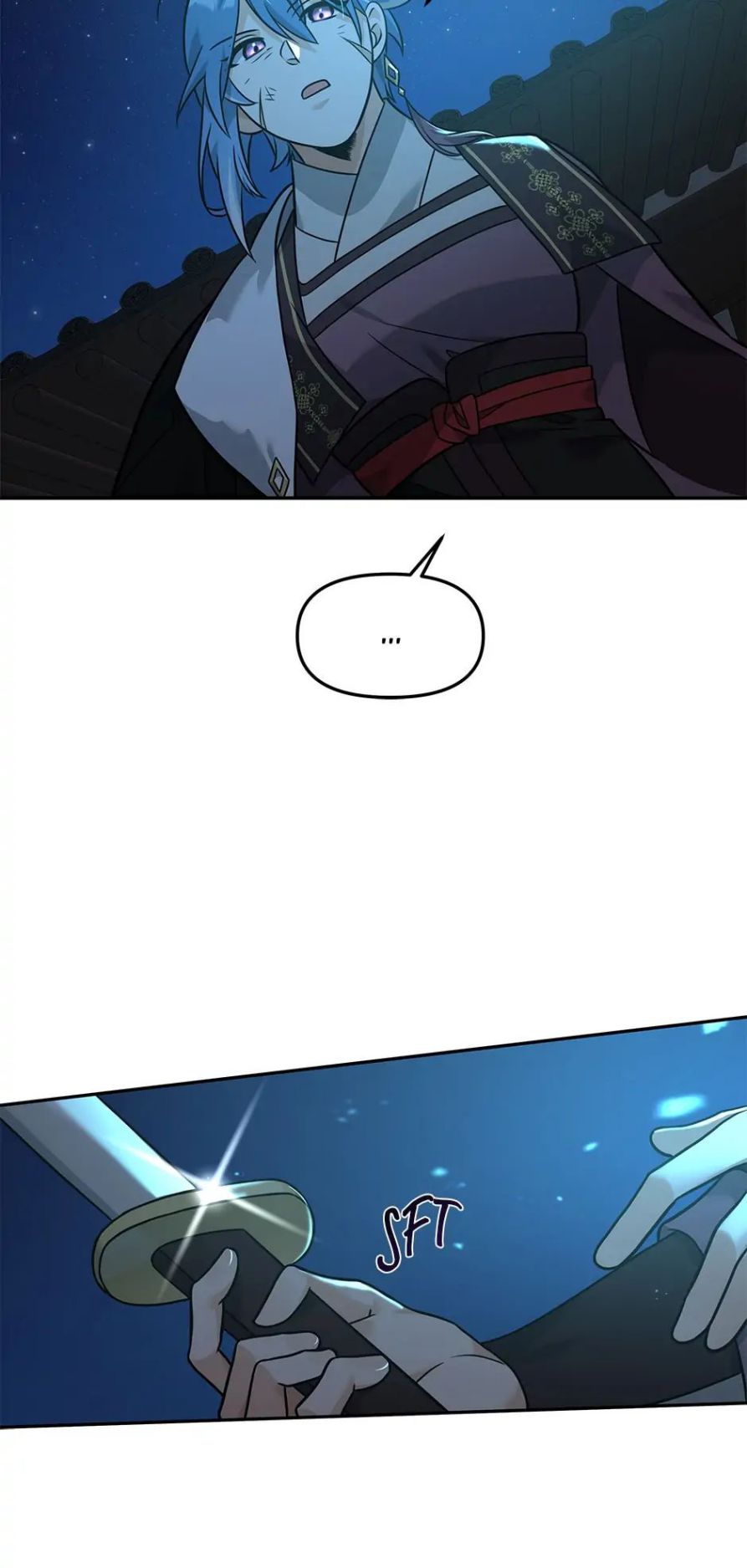 Treacherous Subject Saves the Country chapter 25 - page 42