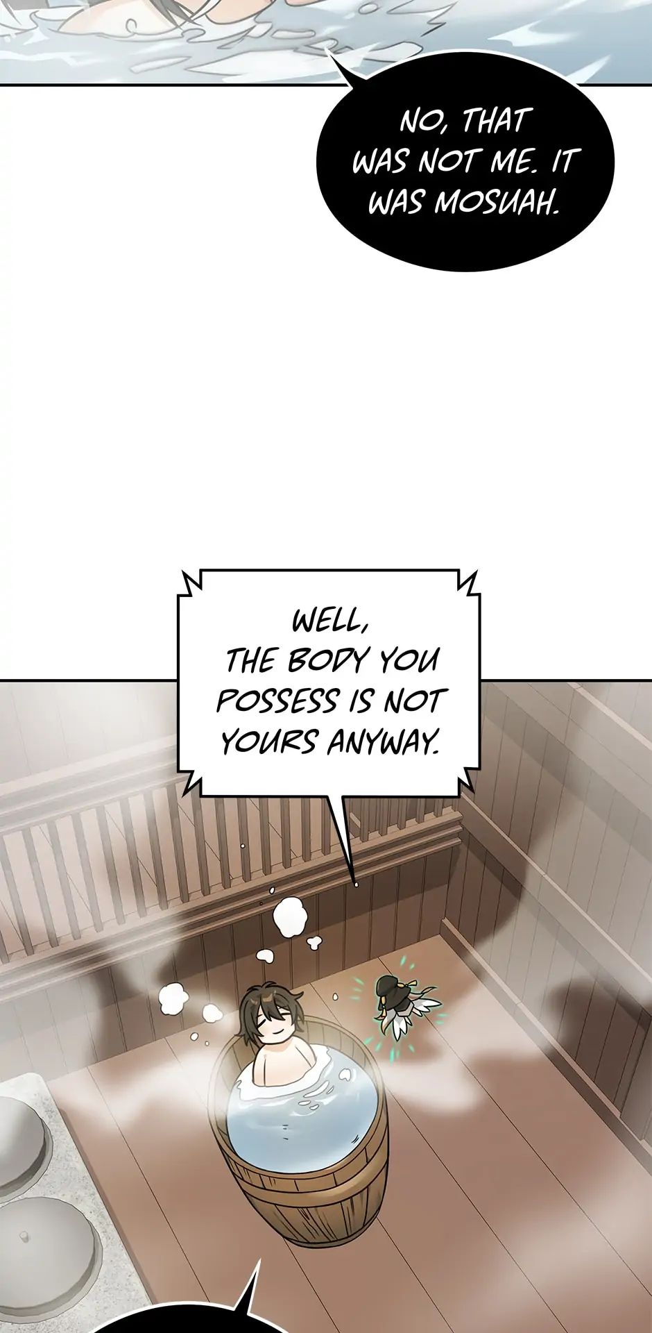 Treacherous Subject Saves the Country chapter 22 - page 25