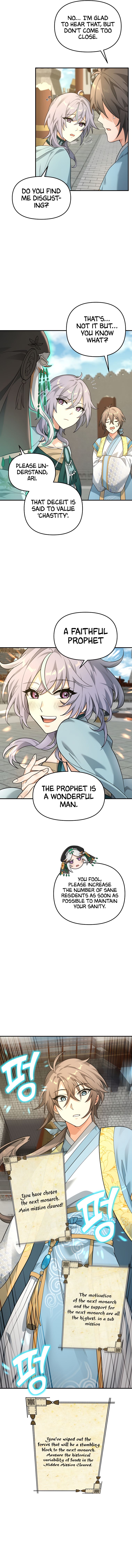 Treacherous Subject Saves the Country chapter 20 - page 8
