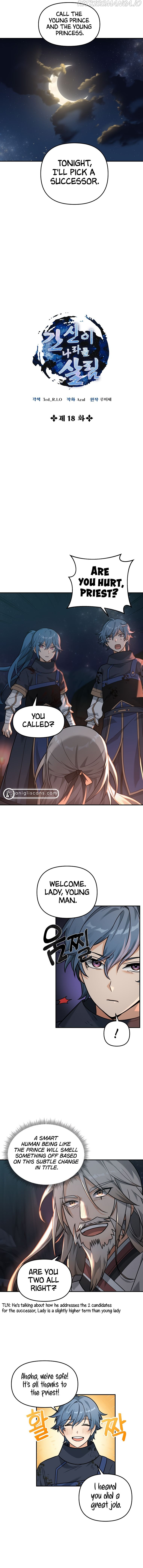 Treacherous Subject Saves the Country chapter 18 - page 2