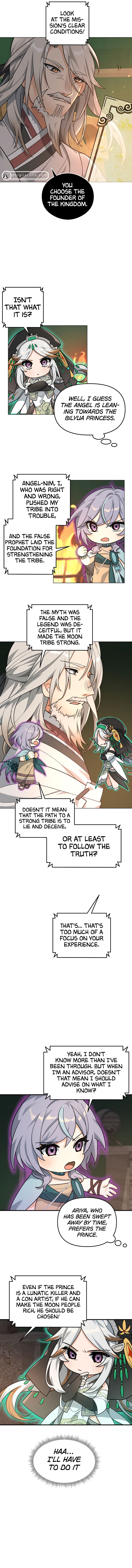 Treacherous Subject Saves the Country chapter 17 - page 4