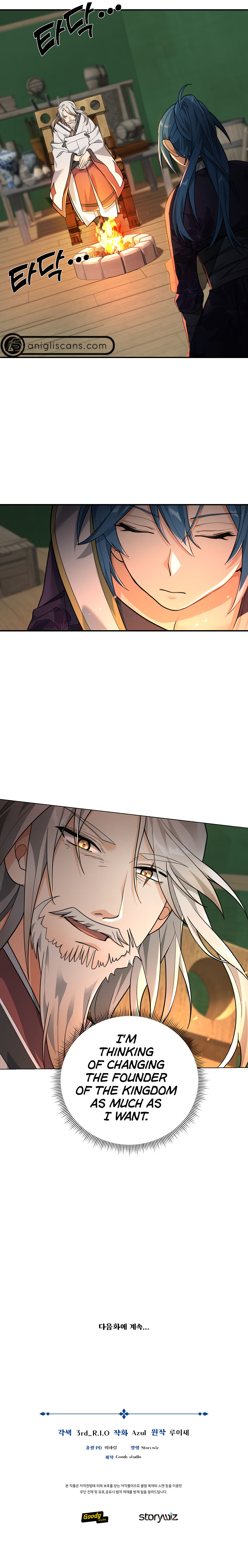 Treacherous Subject Saves the Country chapter 15 - page 13