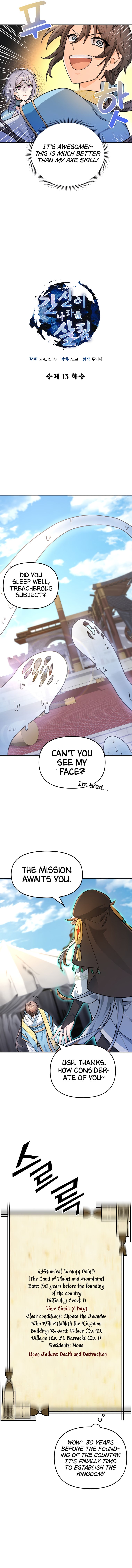 Treacherous Subject Saves the Country chapter 13 - page 6