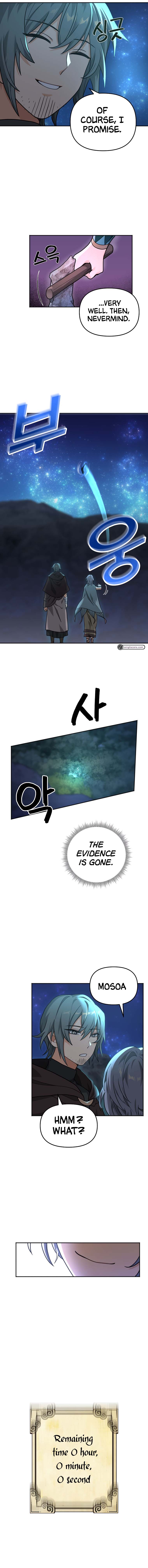 Treacherous Subject Saves the Country chapter 12 - page 16