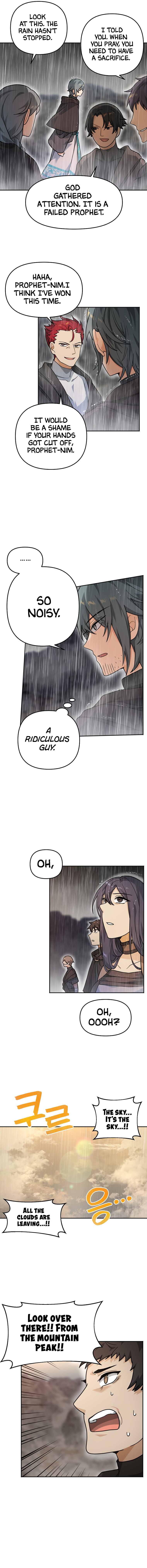 Treacherous Subject Saves the Country chapter 12 - page 7