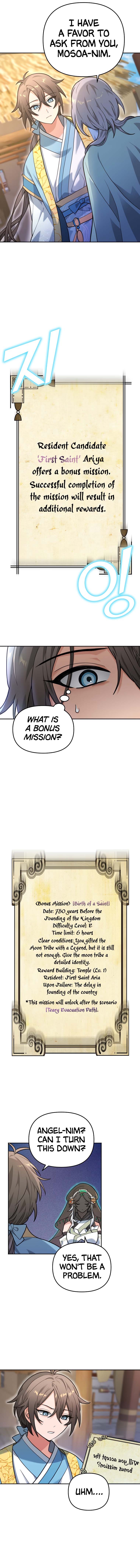 Treacherous Subject Saves the Country chapter 11 - page 5
