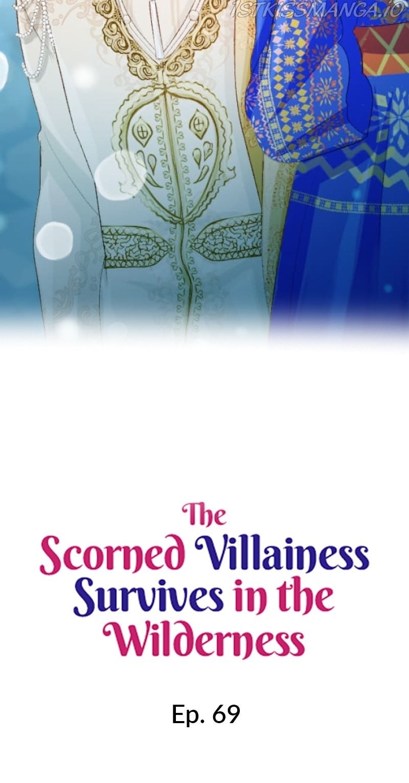 The Scorned Villainess Survives in the Wilderness chapter 69 - page 5