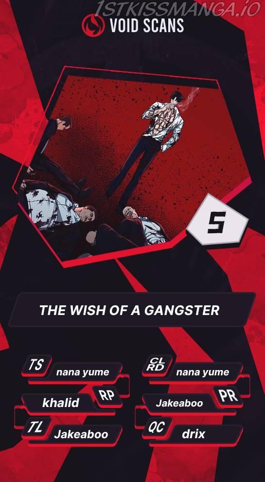 The Wish of a Gangster Chapter 5 - page 1
