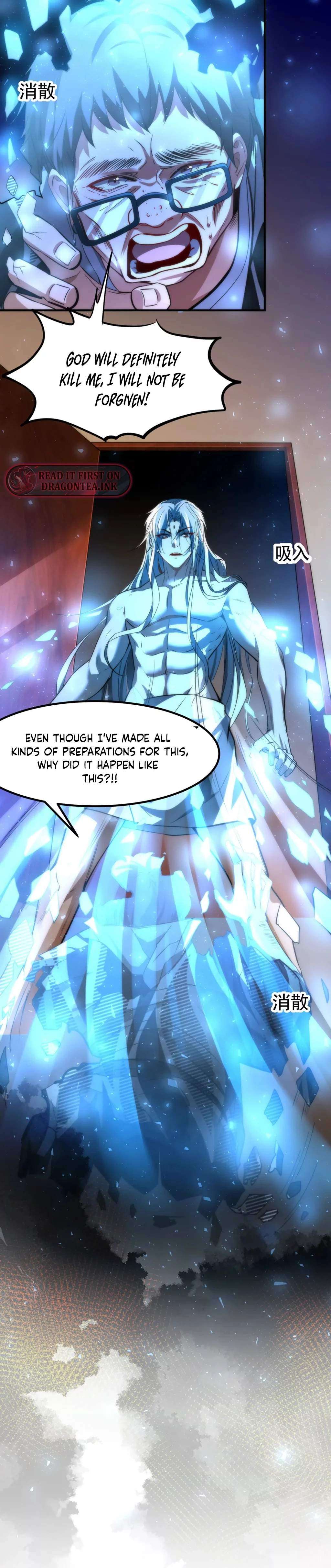 Tyrant Emperor: The Great Alliance Anti-Traverse Chapter 2 - page 5