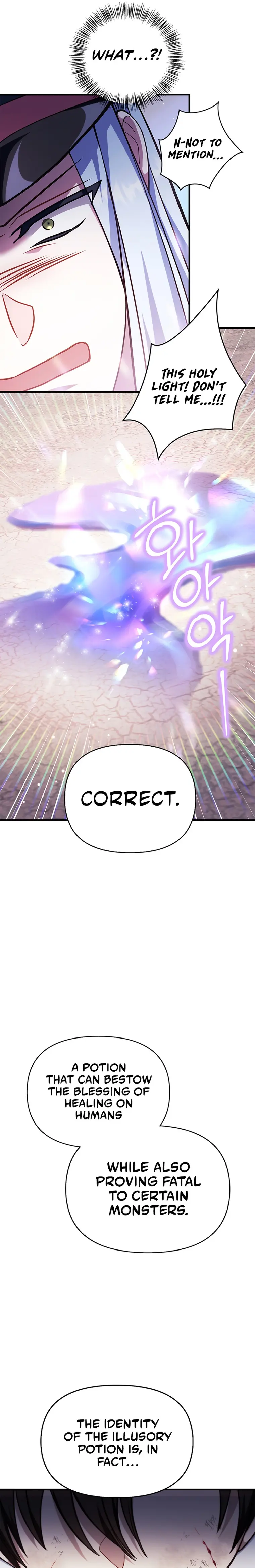 Regressor Instruction Manual Chapter 72 - page 17