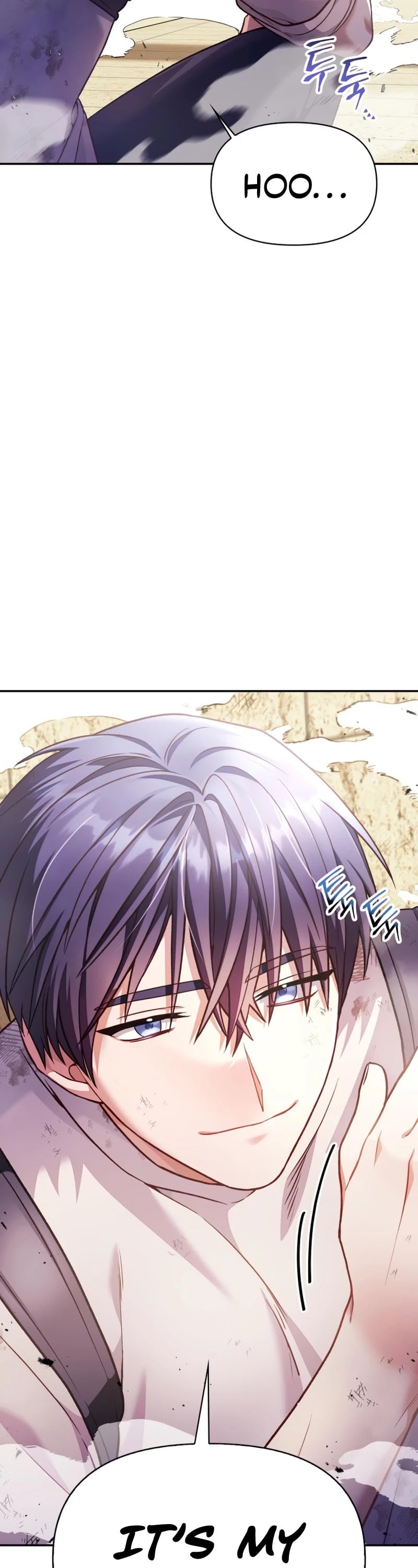Regressor Instruction Manual chapter 34 - page 7