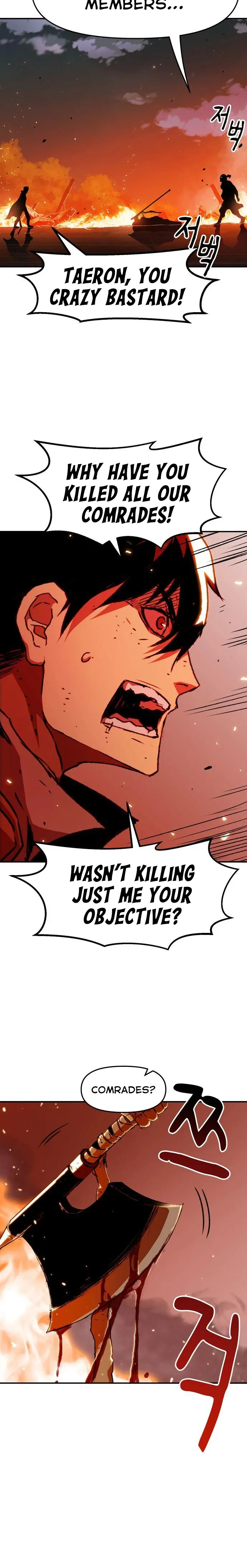 I BECAME A TERMINALLY-ILL KNIGHT Chapter 2 - page 14