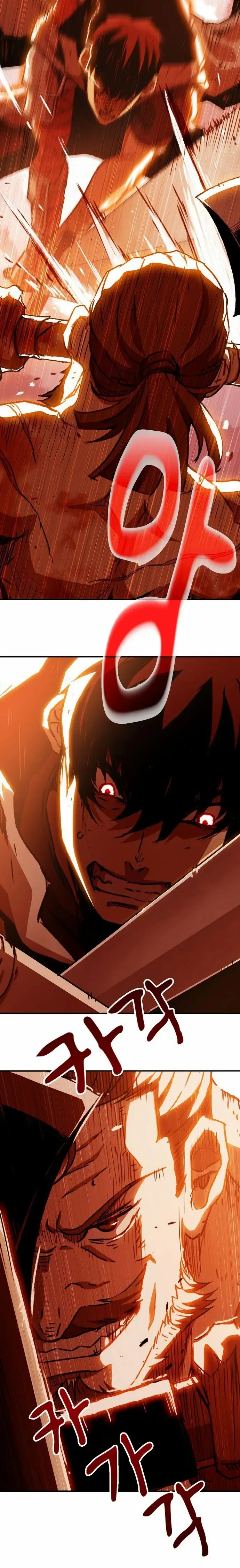 I BECAME A TERMINALLY-ILL KNIGHT Chapter 2 - page 20