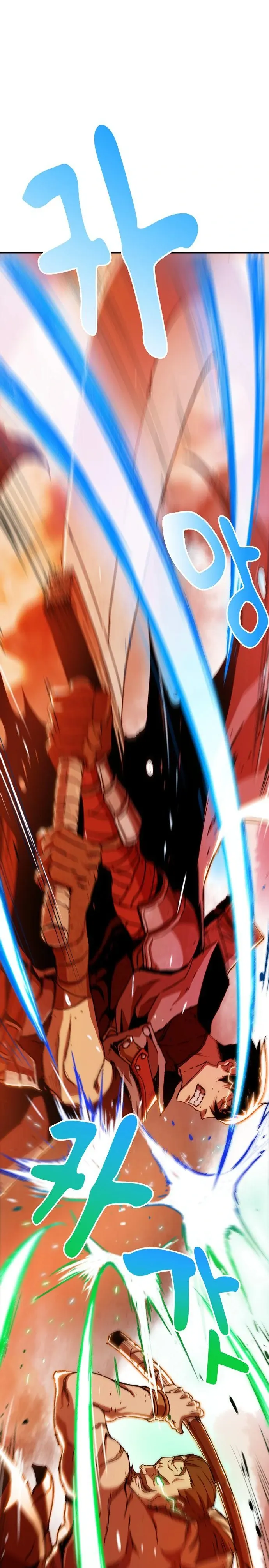 I BECAME A TERMINALLY-ILL KNIGHT Chapter 2 - page 21