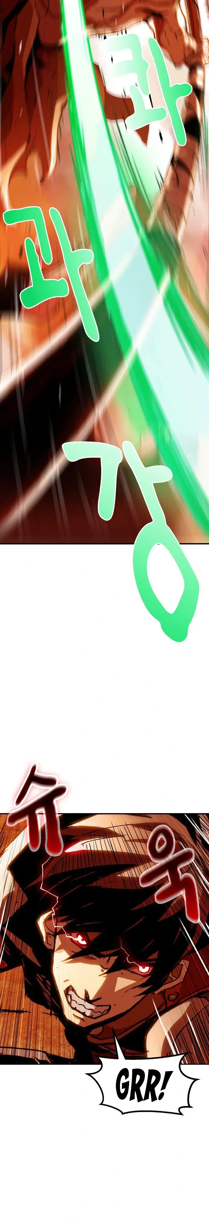 I BECAME A TERMINALLY-ILL KNIGHT Chapter 2 - page 22