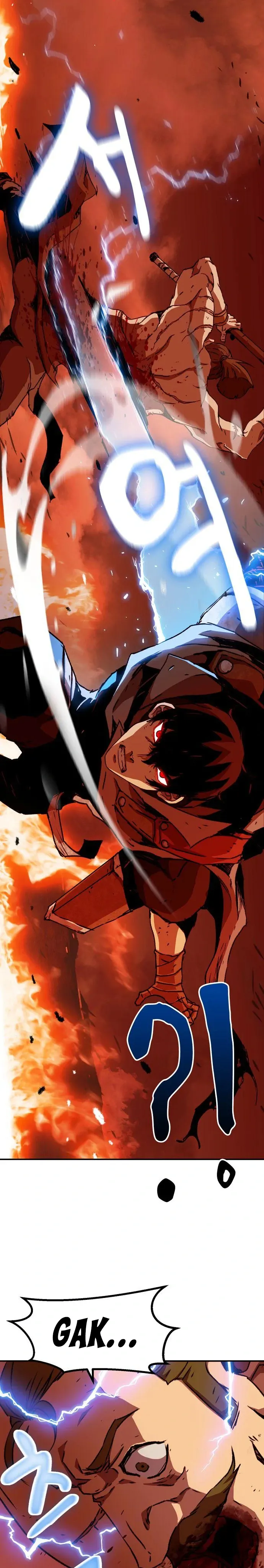 I BECAME A TERMINALLY-ILL KNIGHT Chapter 2 - page 27