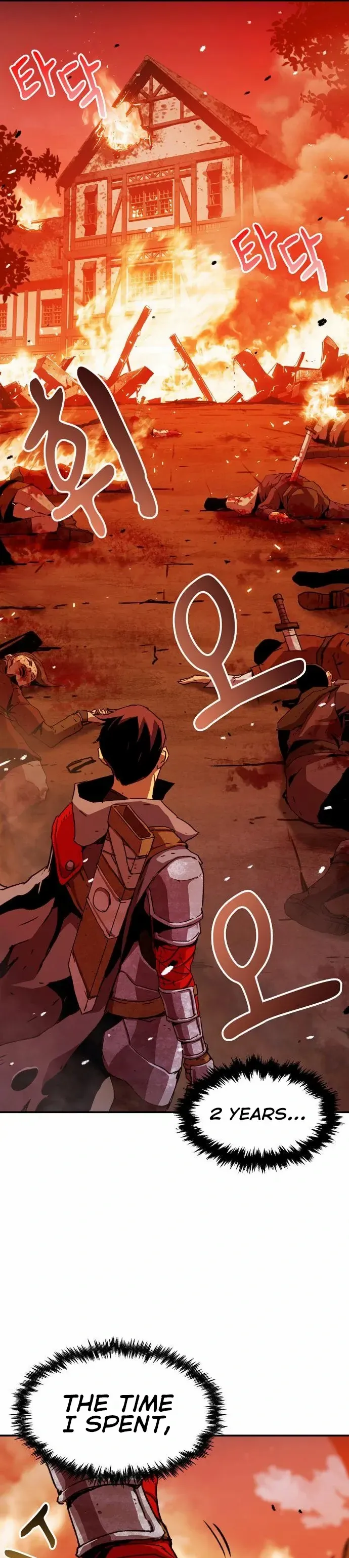 I BECAME A TERMINALLY-ILL KNIGHT Chapter 2 - page 29