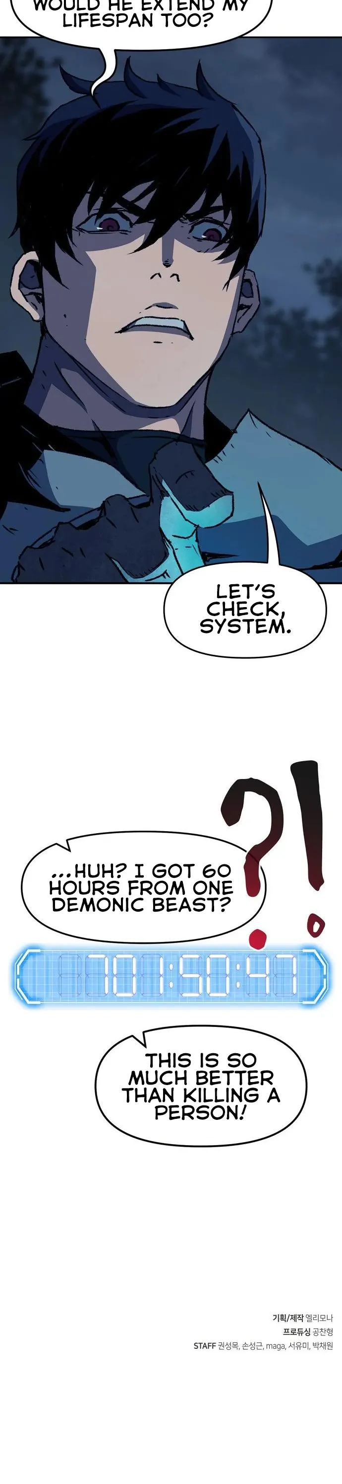 I BECAME A TERMINALLY-ILL KNIGHT Chapter 2 - page 52