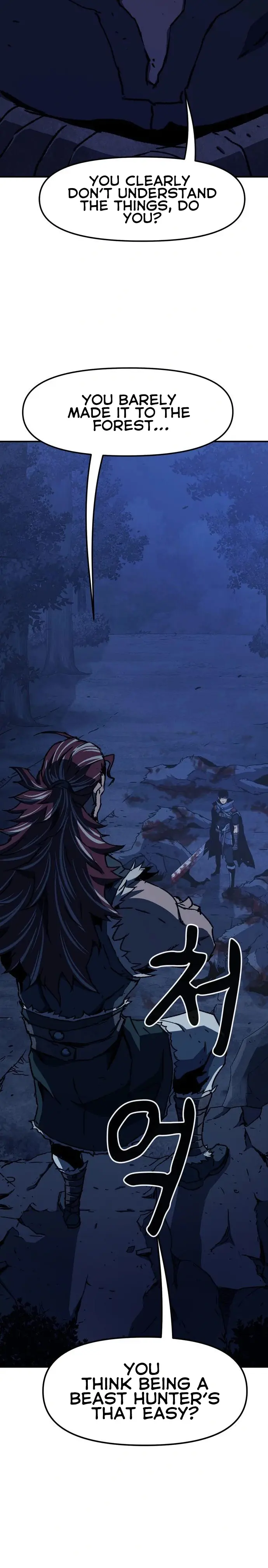 I BECAME A TERMINALLY-ILL KNIGHT Chapter 3 - page 8