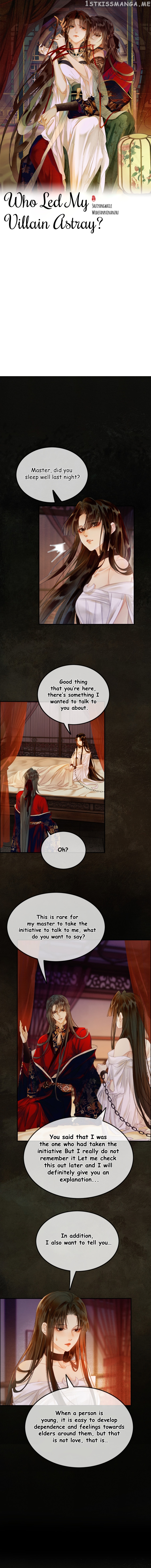 Who Led My Villain Astray? Chapter 4 - page 1