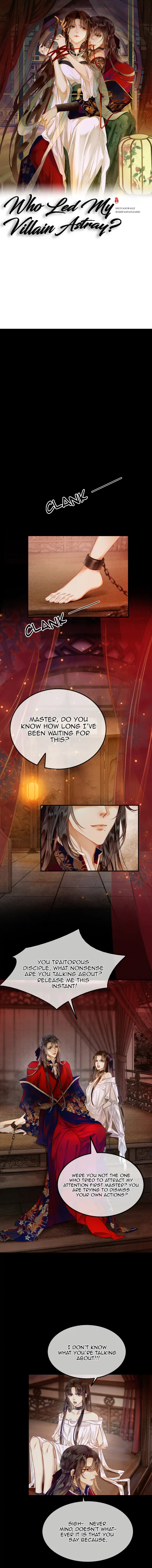 Who Led My Villain Astray? Chapter 1 - page 2