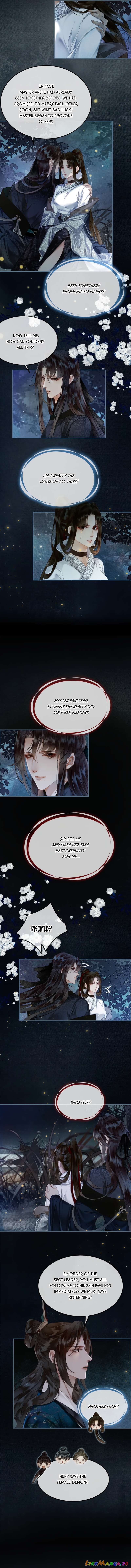 Who Led My Villain Astray? Chapter 6 - page 6