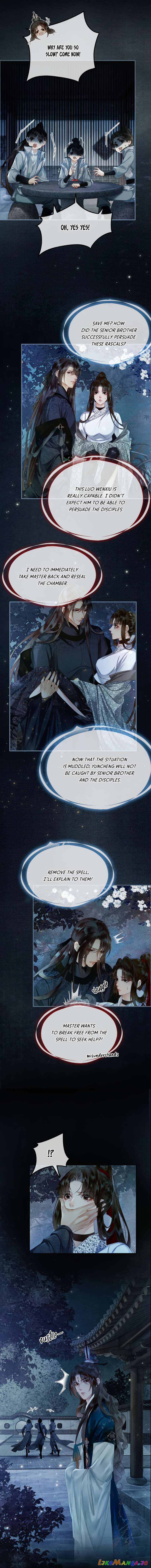 Who Led My Villain Astray? Chapter 6 - page 7