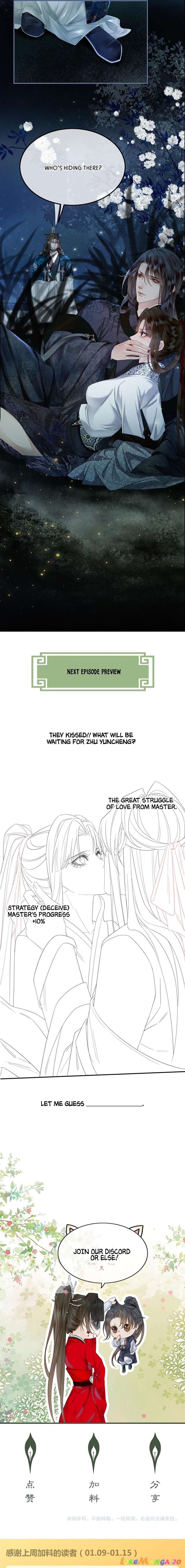 Who Led My Villain Astray? Chapter 6 - page 8