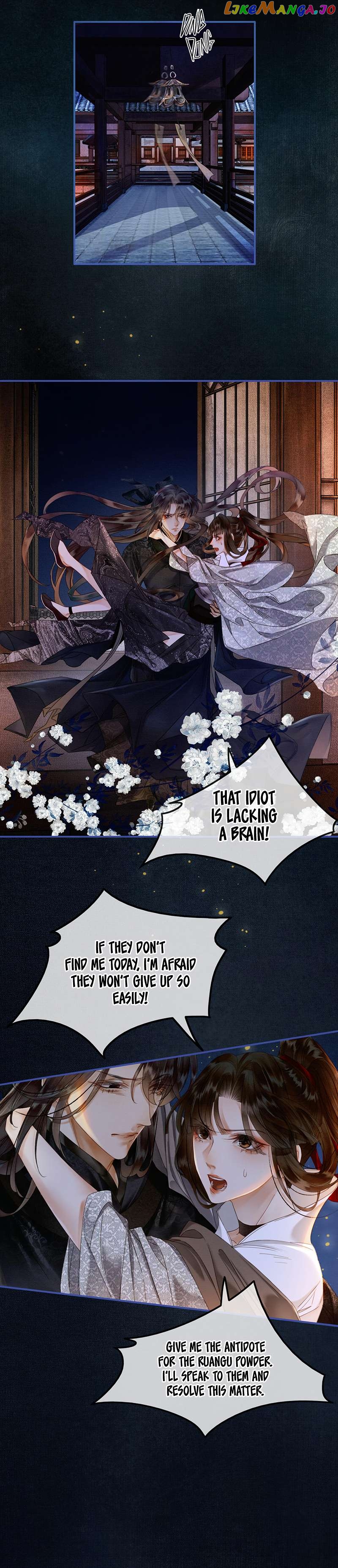 Who Led My Villain Astray? Chapter 7 - page 11