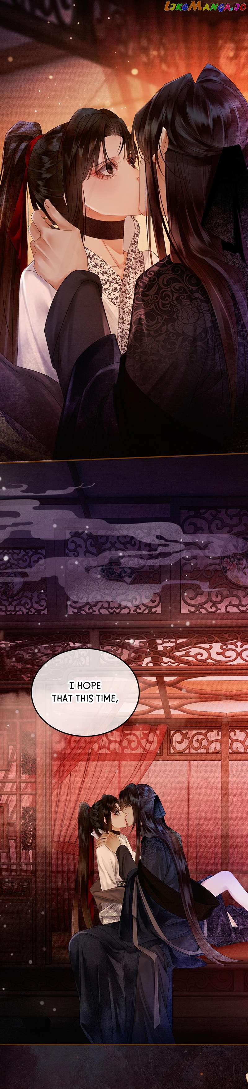 Who Led My Villain Astray? Chapter 7 - page 15