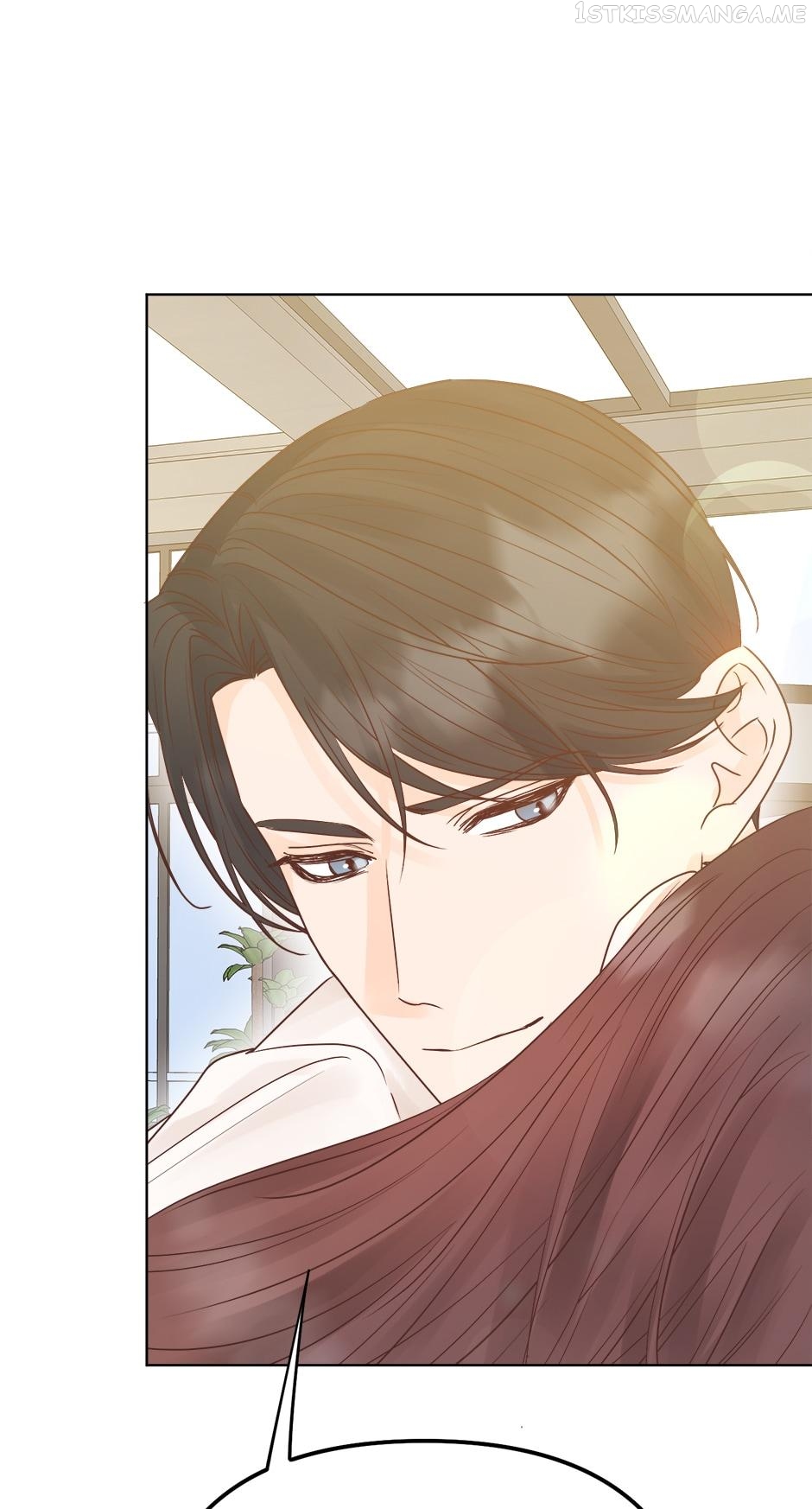 Disguised As A Male Secretary Chapter 77 - page 6