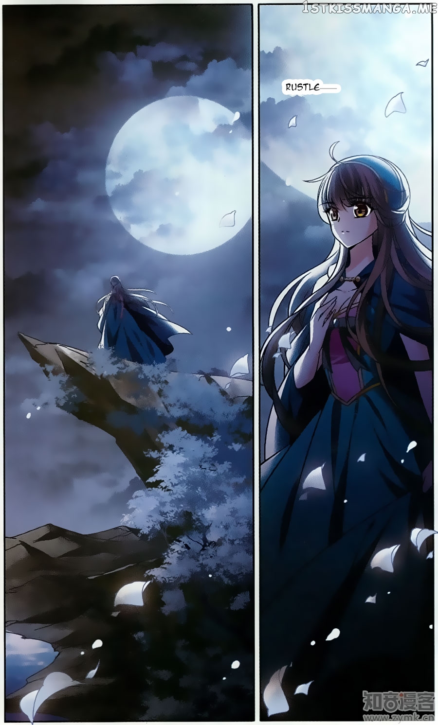Qishi Huanxiang Ye chapter 166 - page 7