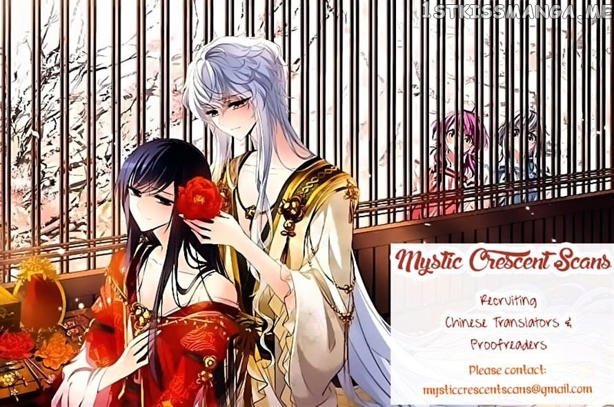 Qishi Huanxiang Ye chapter 159 - page 14