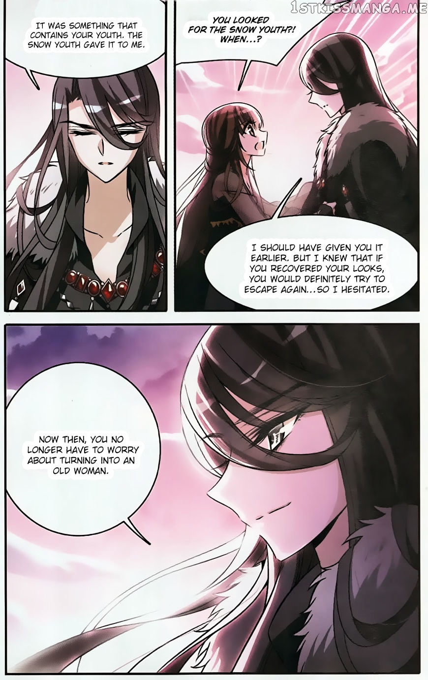 Qishi Huanxiang Ye chapter 157 - page 20