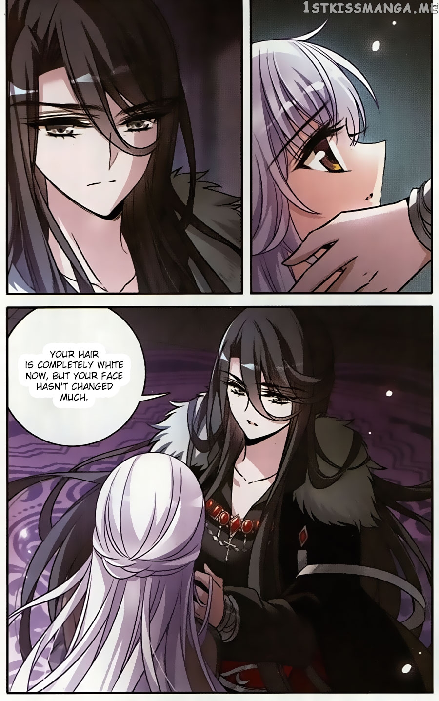 Qishi Huanxiang Ye chapter 155 - page 10