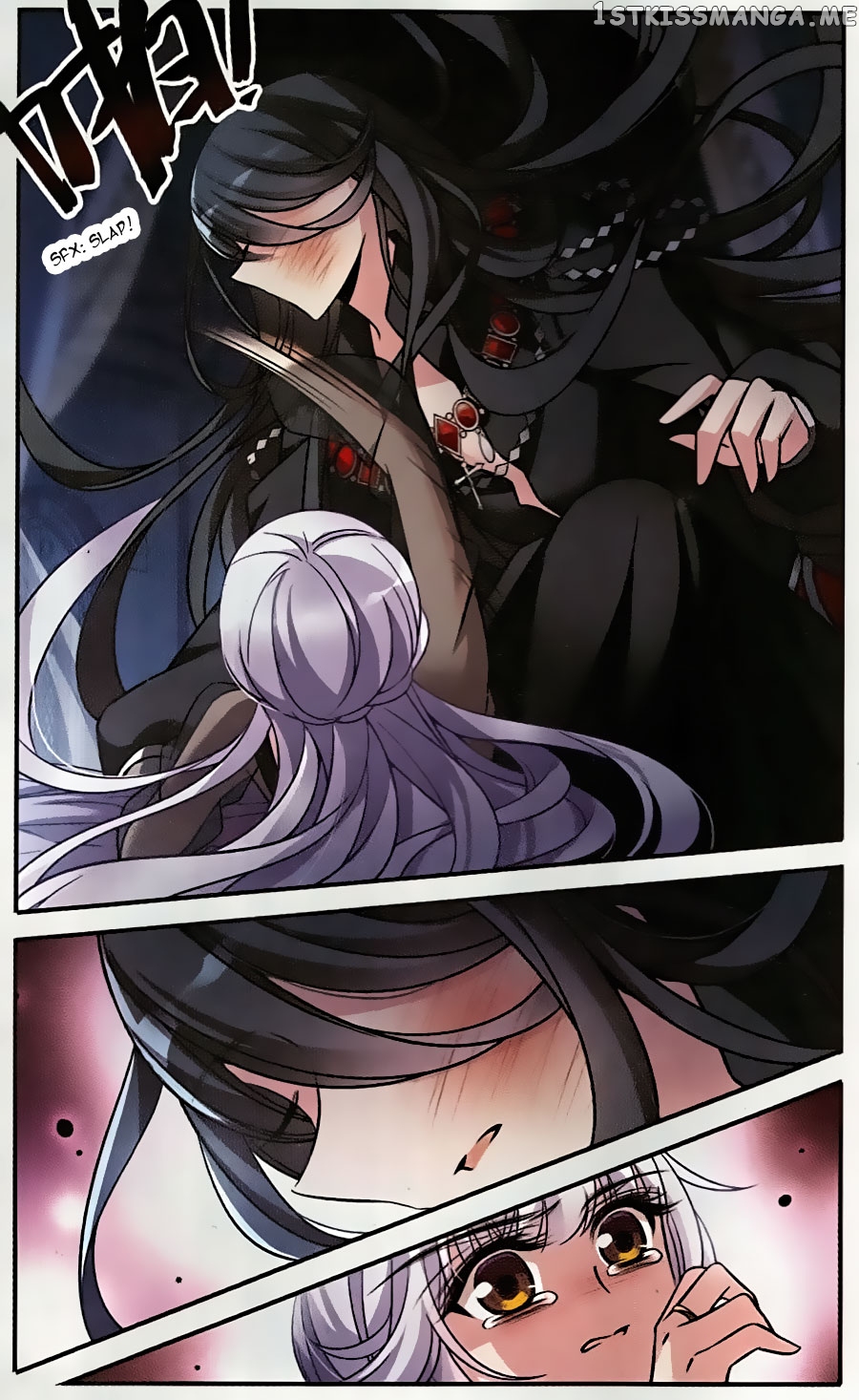 Qishi Huanxiang Ye chapter 155 - page 17