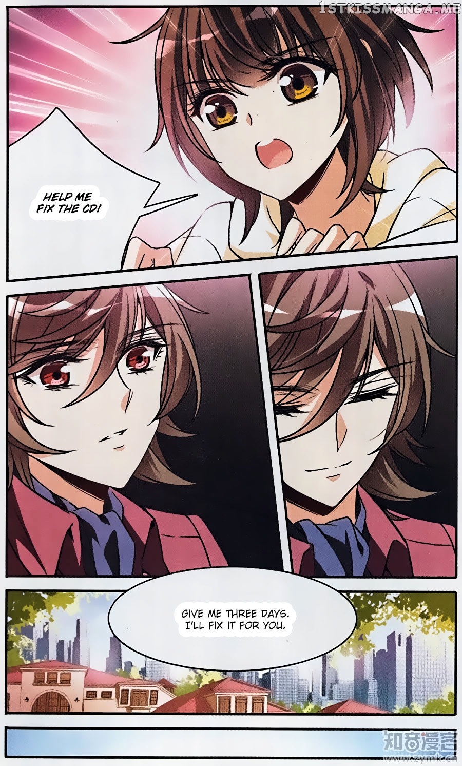 Qishi Huanxiang Ye chapter 152 - page 14