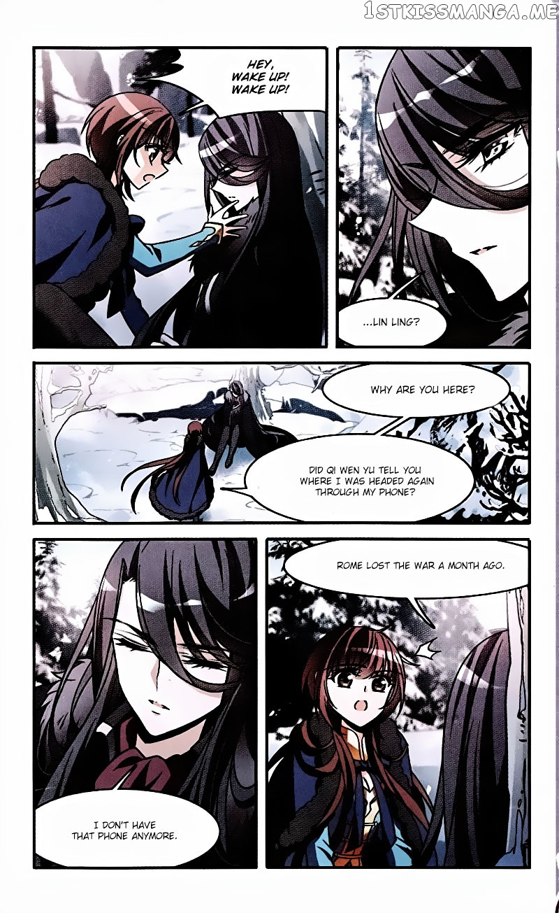 Qishi Huanxiang Ye chapter 152 - page 17