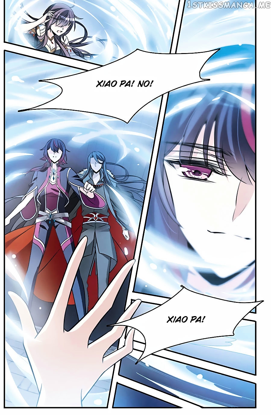 Qishi Huanxiang Ye chapter 151 - page 12