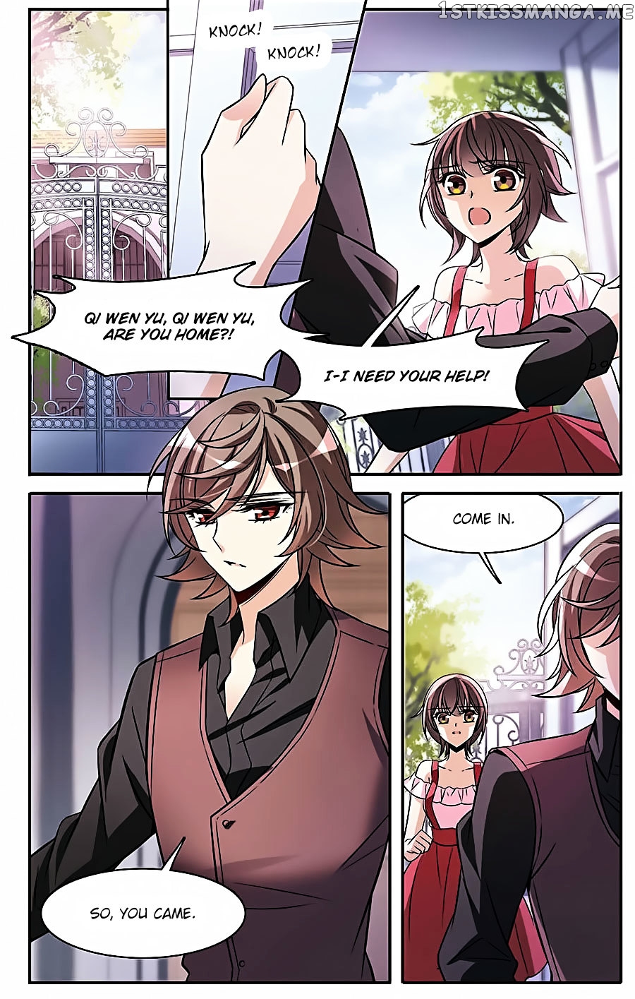 Qishi Huanxiang Ye chapter 151 - page 17
