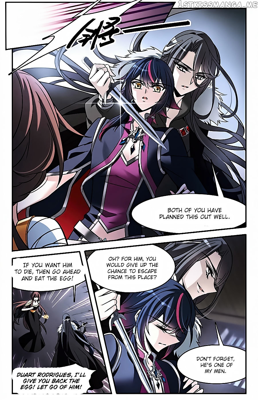 Qishi Huanxiang Ye chapter 151 - page 7