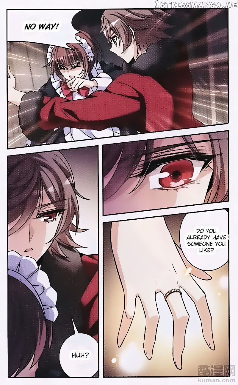Qishi Huanxiang Ye chapter 148 - page 14